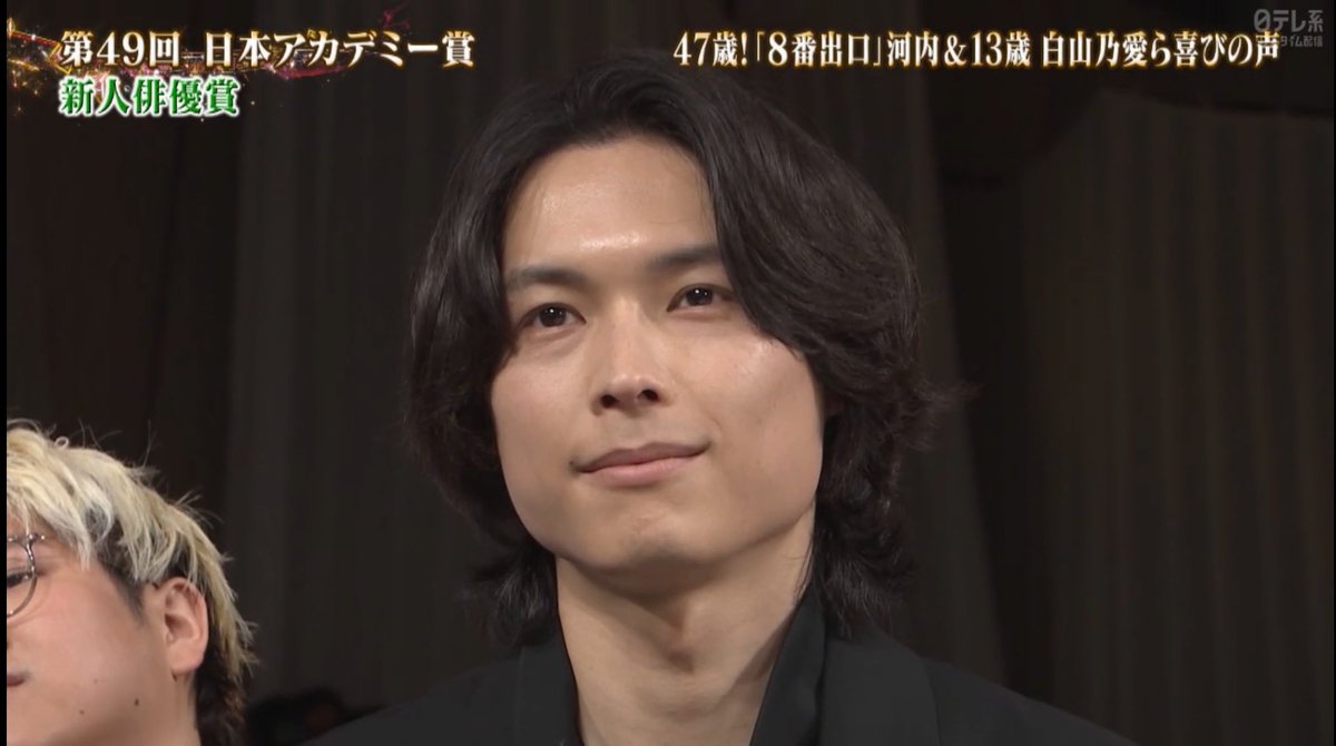 __lOv_h99's tweet photo. 乃愛ちゃんのスピーチをお父さんのような優しい眼差しで見守る姿をみてこちら側が泣いてる 
#日本アカデミー賞 https://t.co/SrkzgQV9Fp