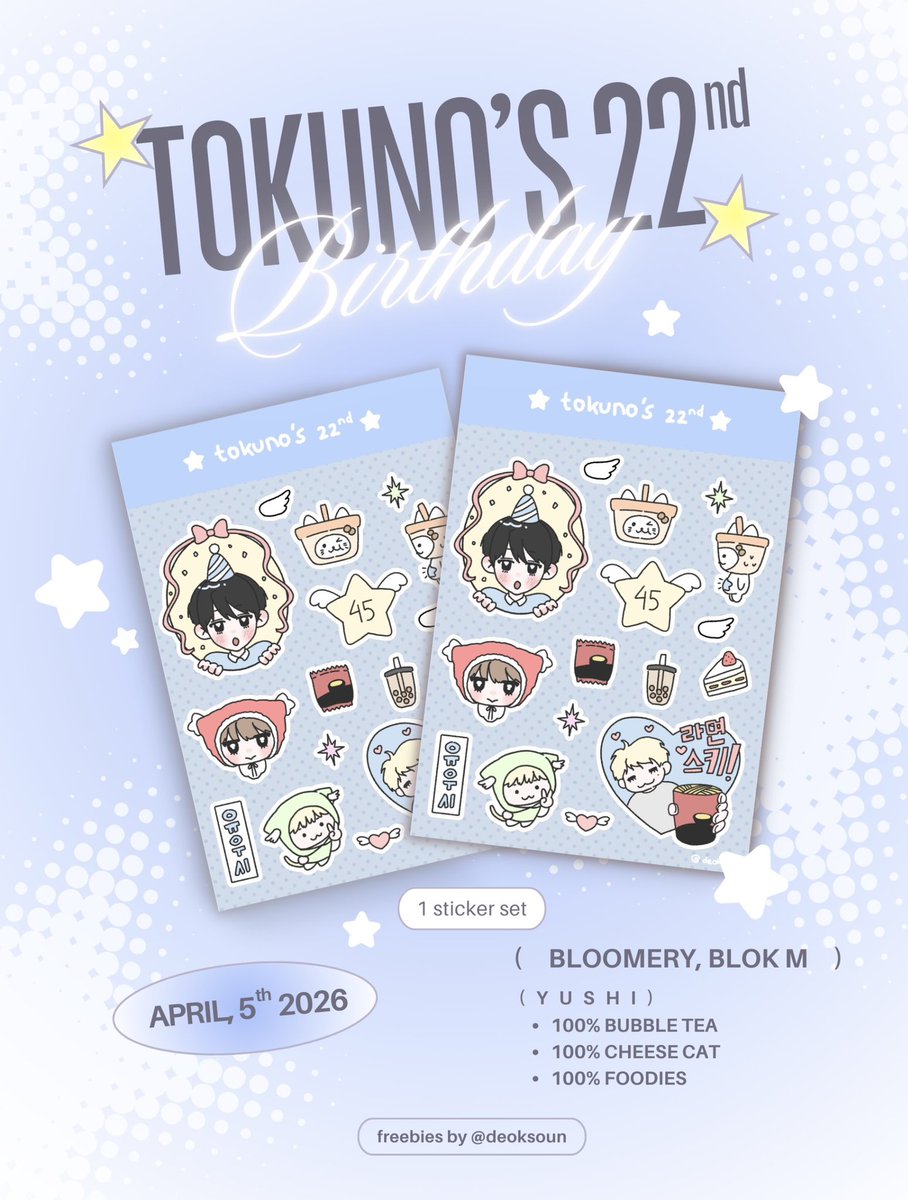 de | comms open tweet media