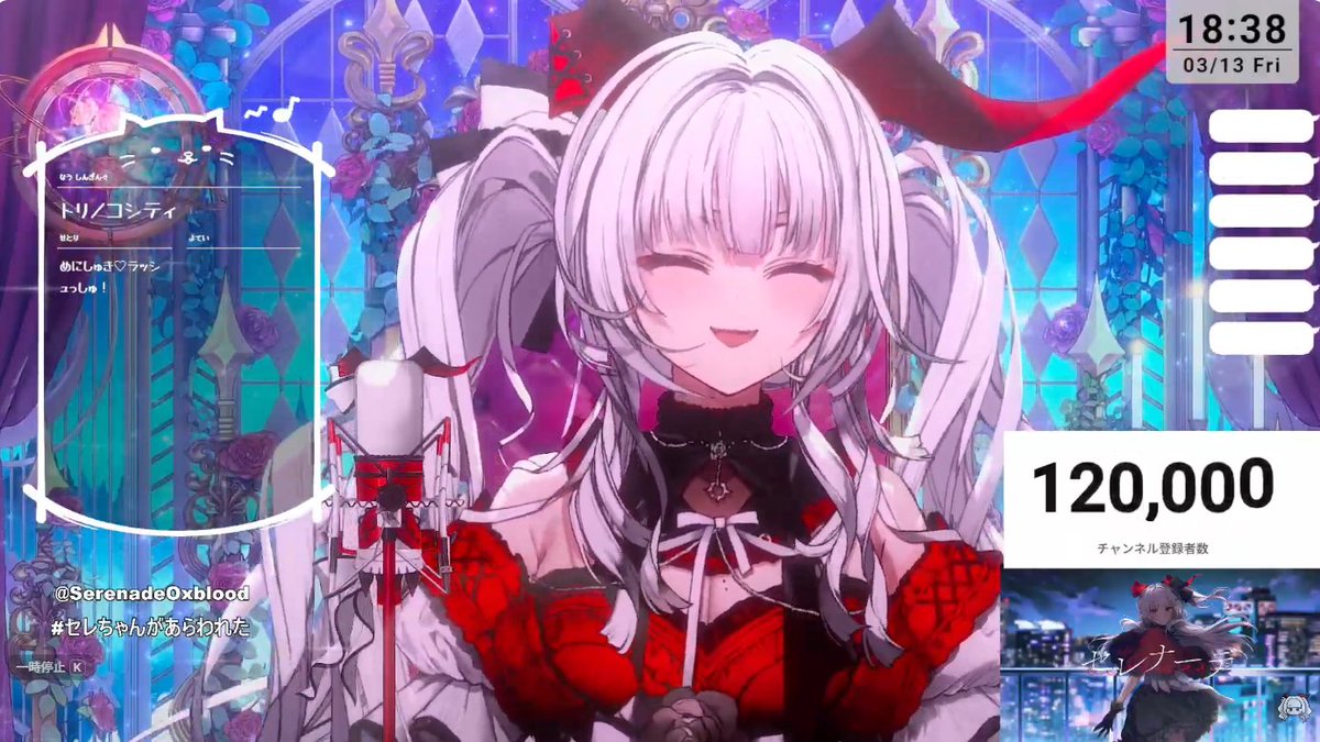 セレナーデ・オックスブラッド🐃🥀 on X: 