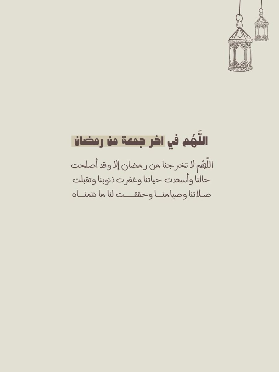 SiloR | سيلور tweet media