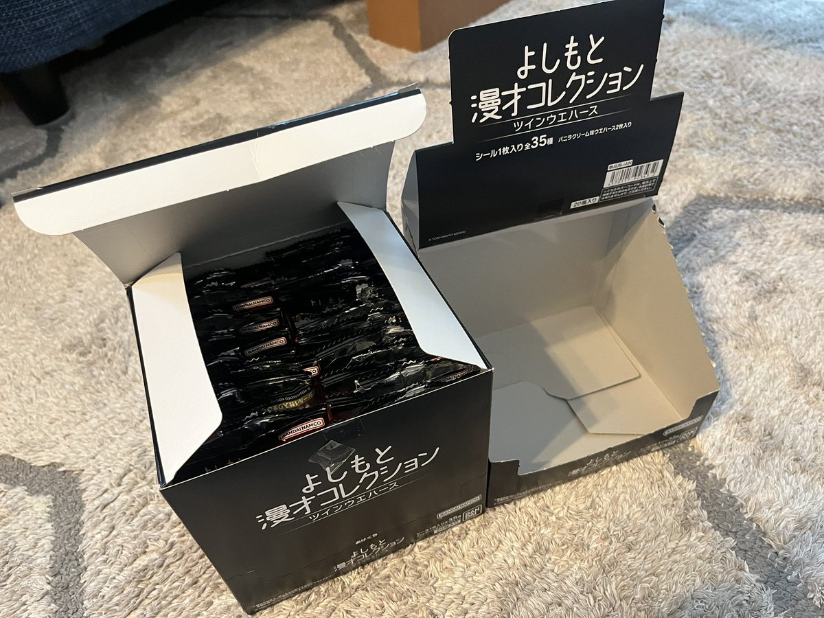 lotusfl's tweet photo. これぞまさしく大人買い。

被ったのあるしコンプはできんやったけど、ロコディ揃ったけん悔い無し🥴
ウエハースが個包装で助かった💭 https://t.co/kBAdnsPjjT