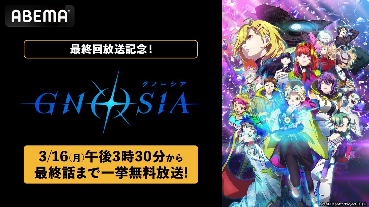 電ファミニコゲーマー tweet media