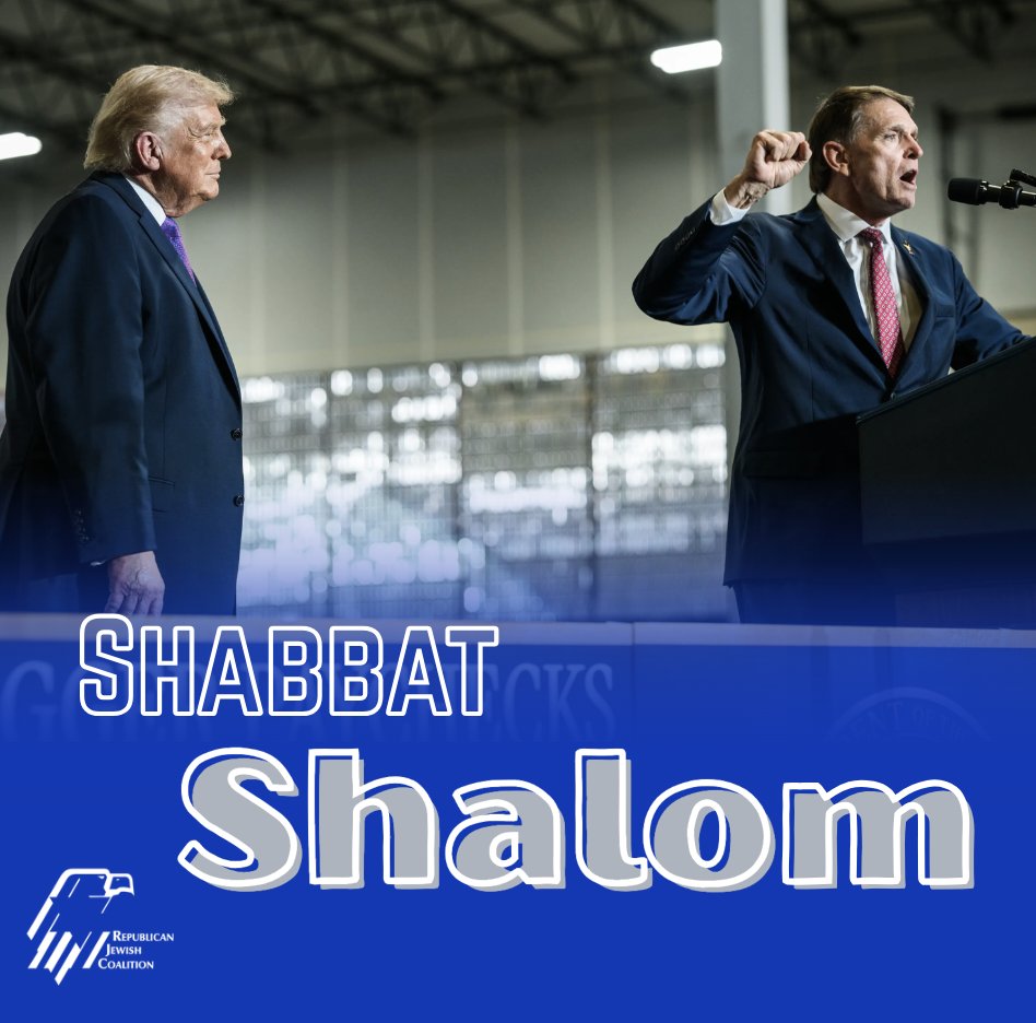 📸: <a href="/WhiteHouse/">The White House</a>