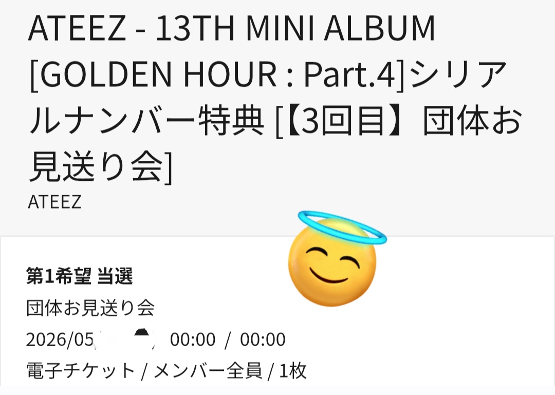 𝐻𝑖-𝑐ℎ𝑎𝑛𓇼𓈒𓐍 tweet media