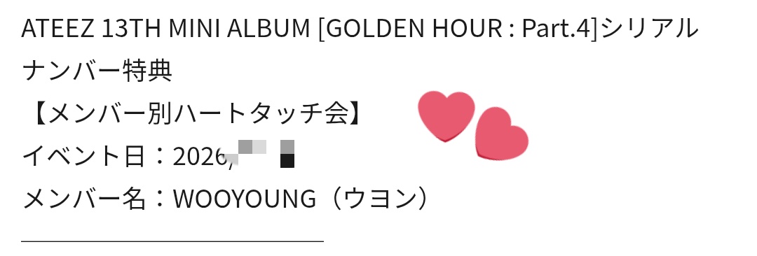 𝐻𝑖-𝑐ℎ𝑎𝑛𓇼𓈒𓐍 tweet media