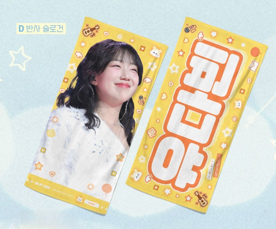 반드시 오고야 말 찬란 tweet media