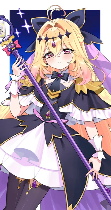 キュアアルカナシャドウ