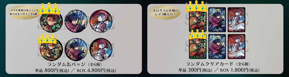 きさらぎ tweet media