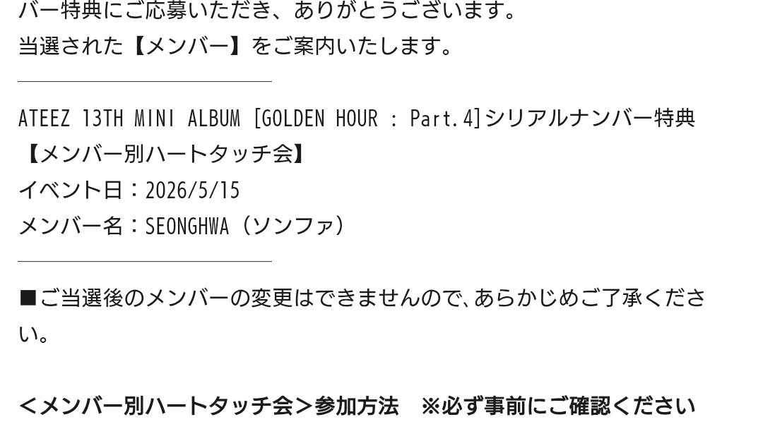 △りかこ△ tweet media