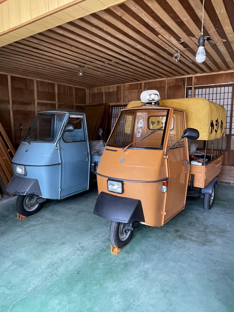 やきいもボーイ(PIZZA BOY) tweet media