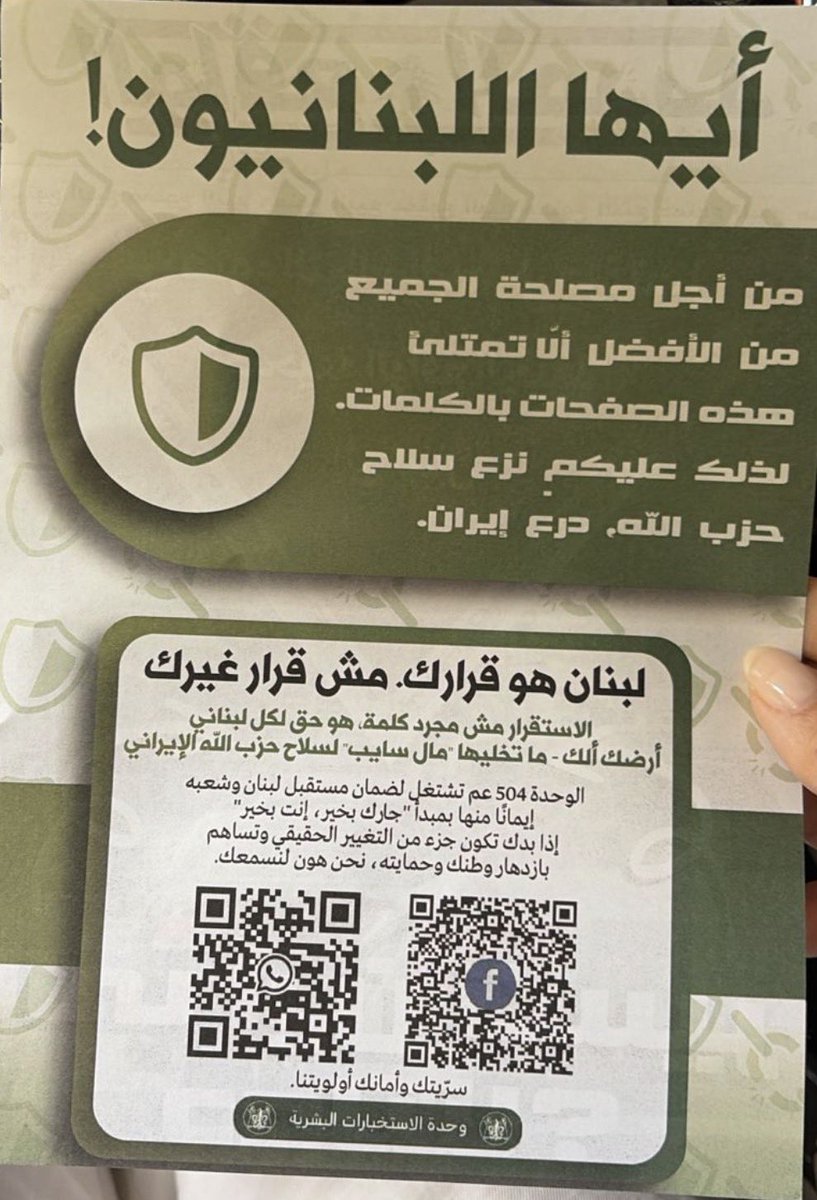 Crown Intelligence Group tweet media