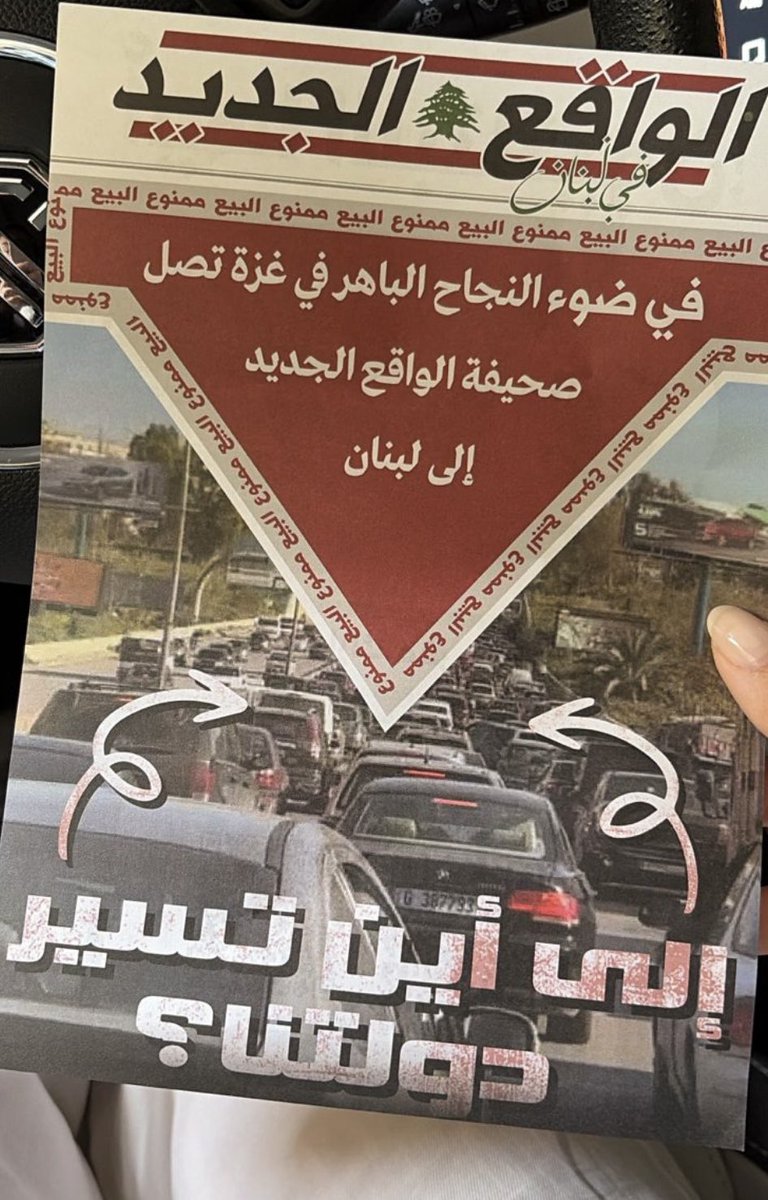 Crown Intelligence Group tweet media