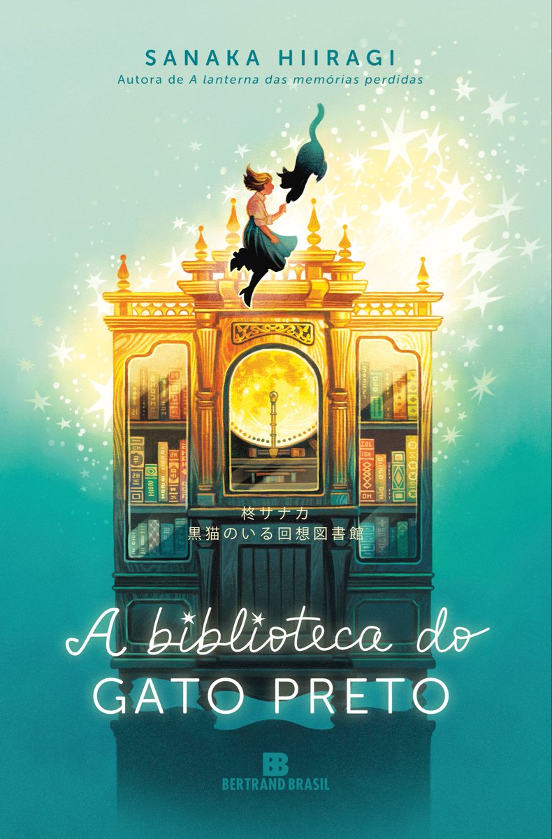 柊サナカ　Hiiragi Sanaka tweet media