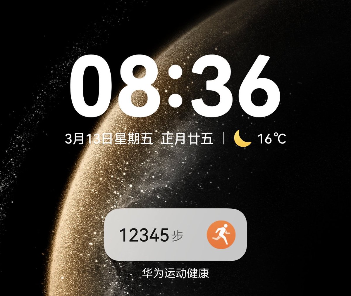 卢湖梭（互f！互赞！） tweet media
