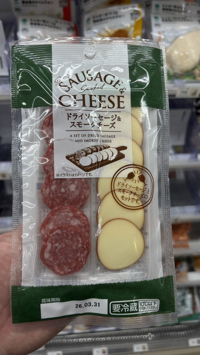 鹿黎LULI 【已休止】 tweet media