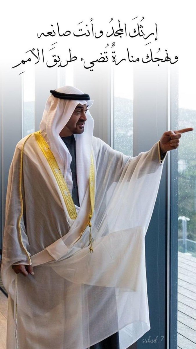 20tee9's tweet photo. @uae_parza https://t.co/NhK4j5guOK