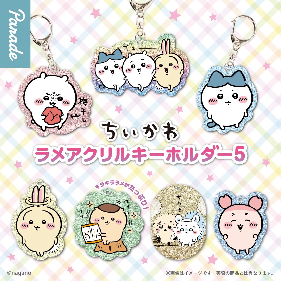 まな🐰 tweet media