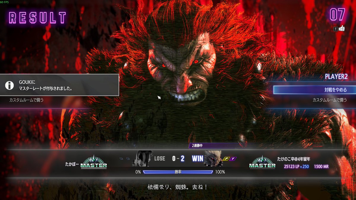 友梨奈ちゃん tweet media