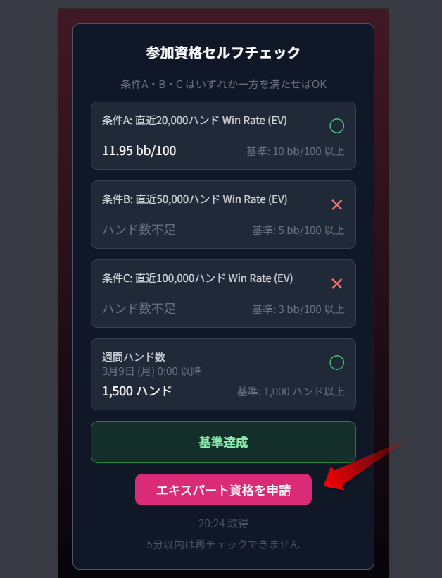 Ten-Four tweet media