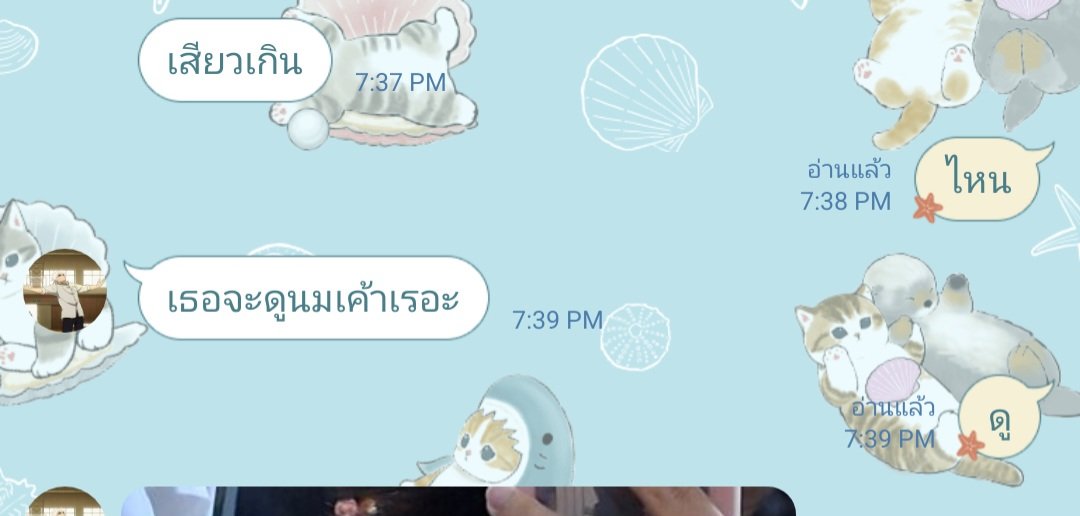 𝐏. tweet media