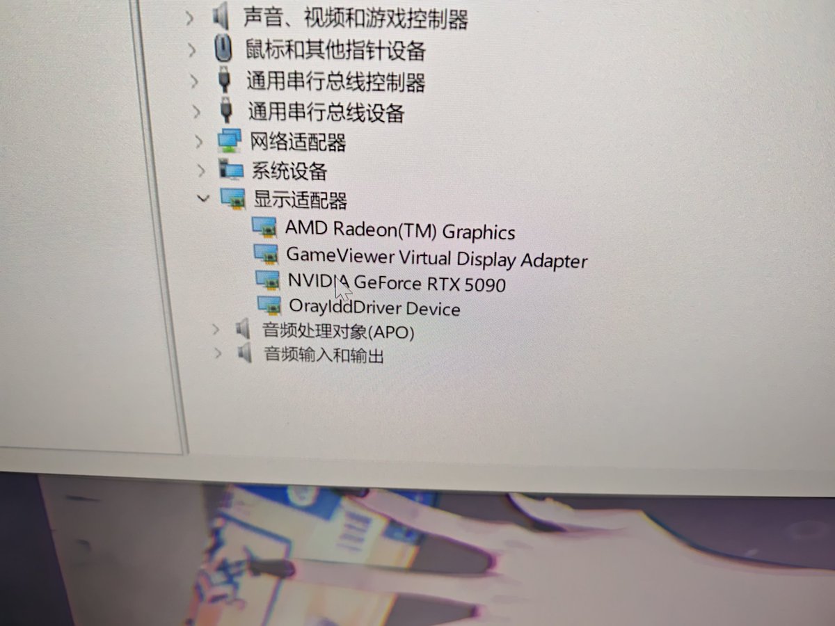乖乖哒二小姐 tweet media