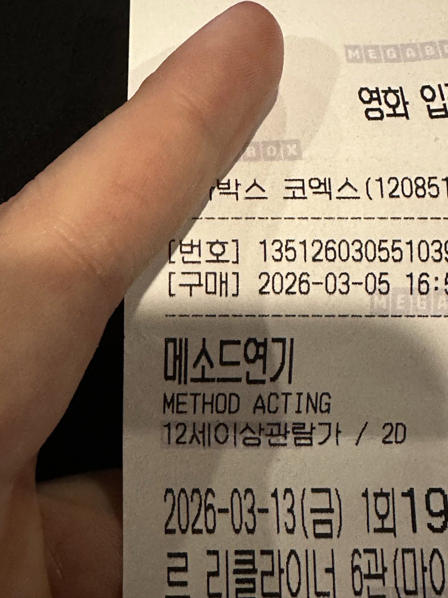 김영균 tweet media