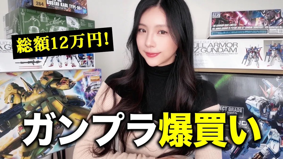 しおん tweet media