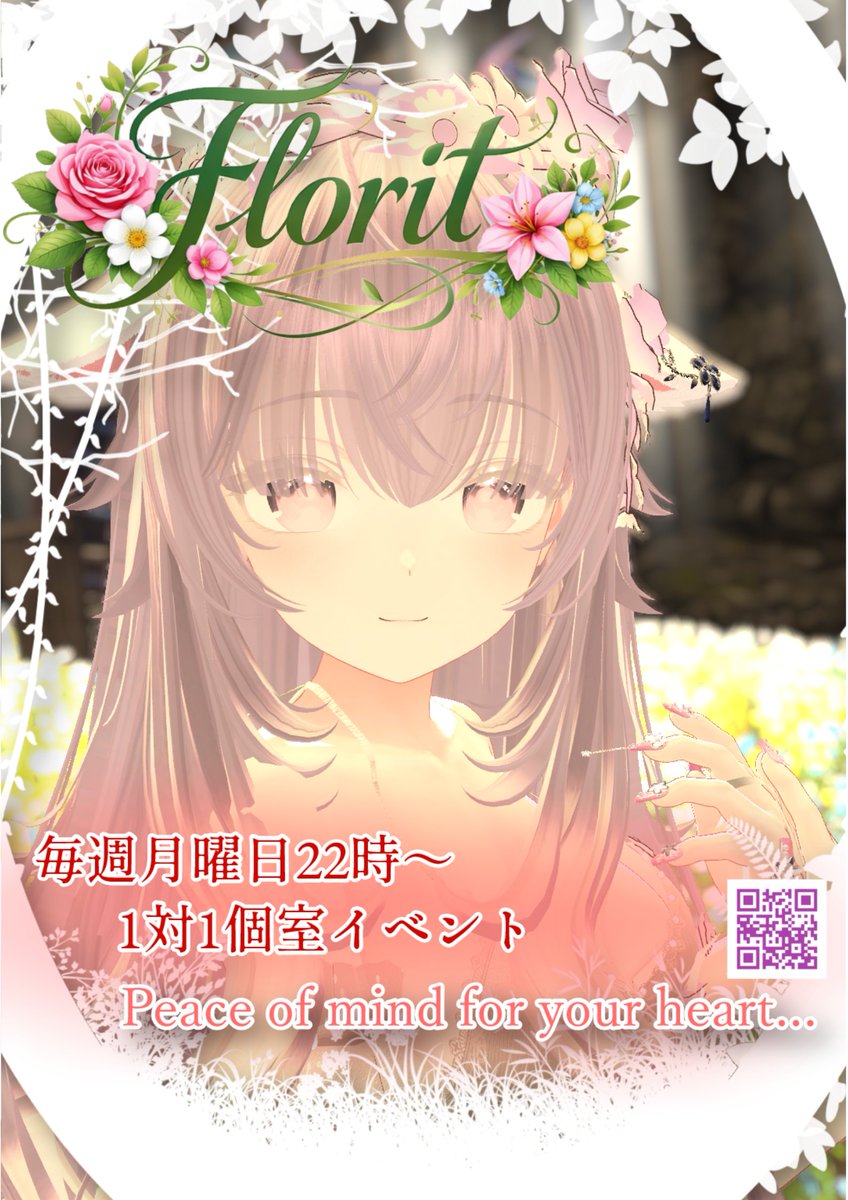 nona@BOOTH発売中 tweet media