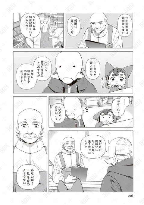 (5/12) 