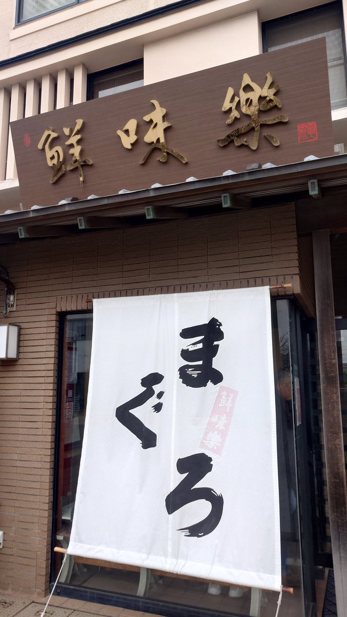 カジ tweet media