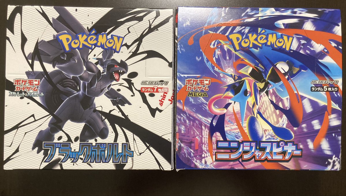 Pokémon VN 🇻🇳 | PTCG News tweet media