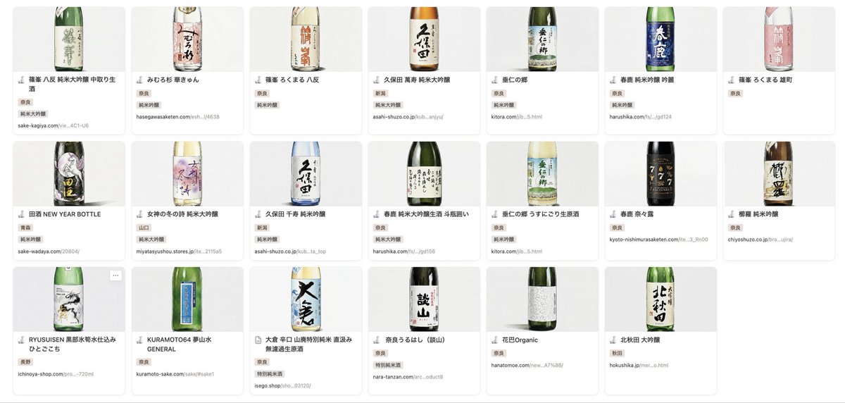 もりぐ tweet media