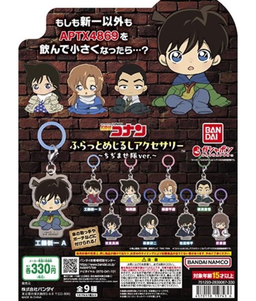 うㄜ 🎀 tweet media