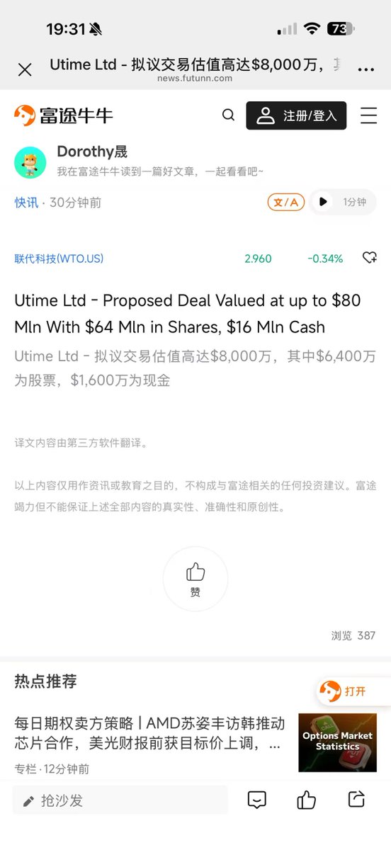 Feixiaohao.ai tweet media