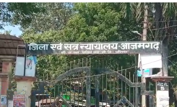 bstvlive's tweet image. आजमगढ़ : विवाहिता की हत्या के मुकदमे में सुनवाई पूरी

➡आरोपी पति को आजीवन कारावास की सजा
➡कोर्ट ने 10 हजार रुपये अर्थदंड भी लगाया
➡न्यायाधीश अजय कुमार शाही ने सुनाया फैसला

#Azamgarh #CourtVerdict #CrimeCase @azamgarhpolice