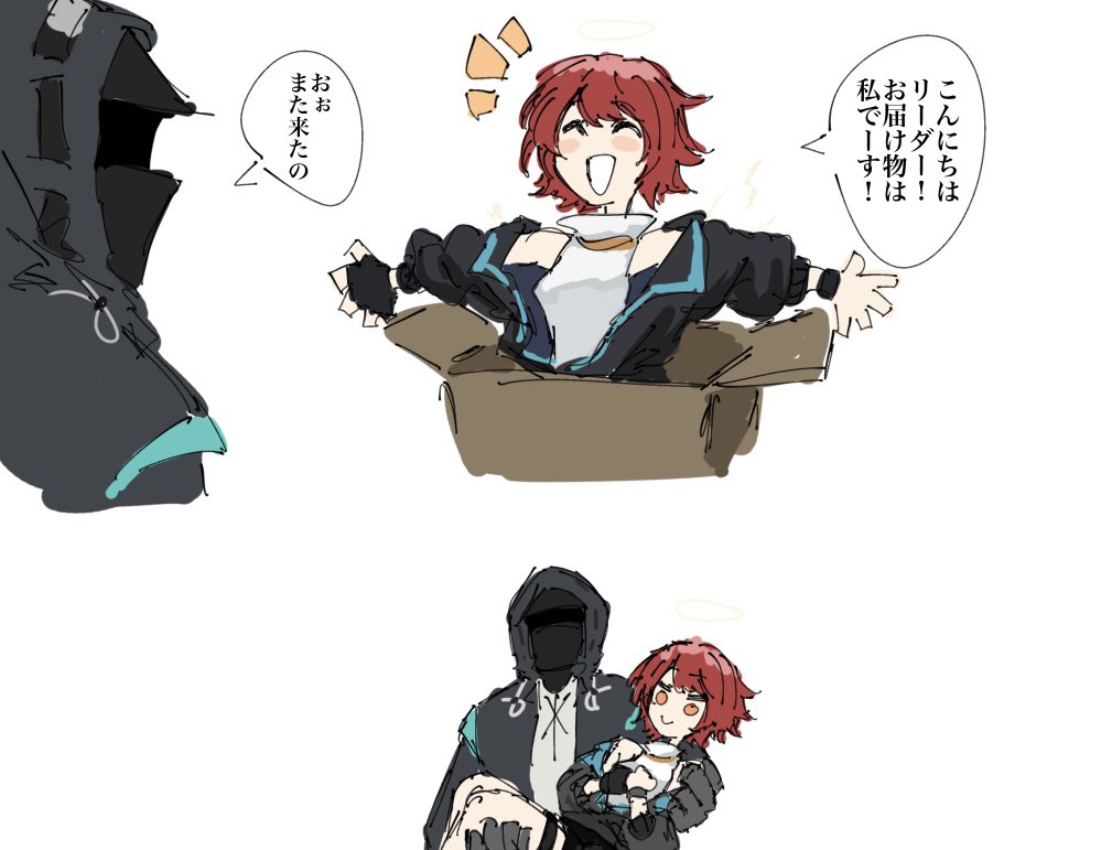 かぬぅ tweet media