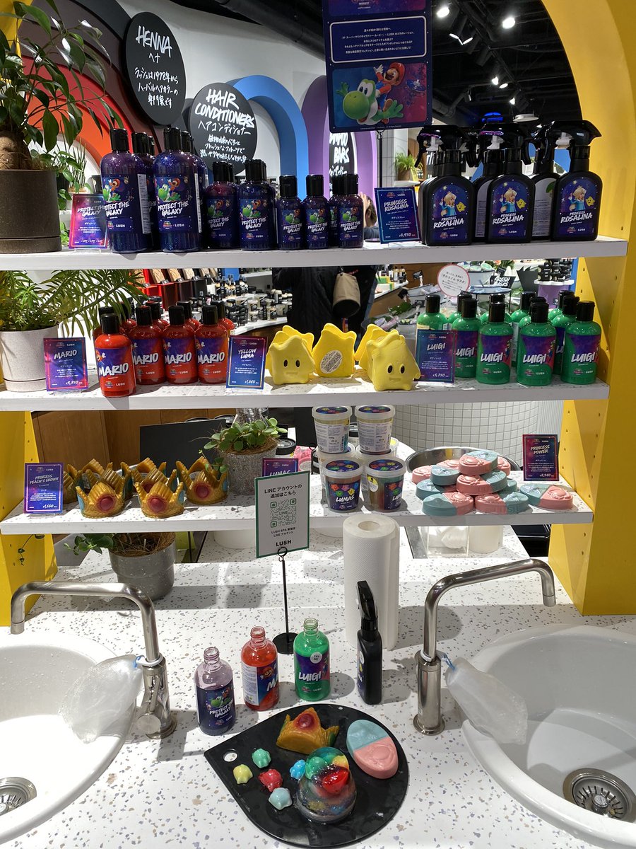 kikai / マリオが好きなひと tweet media