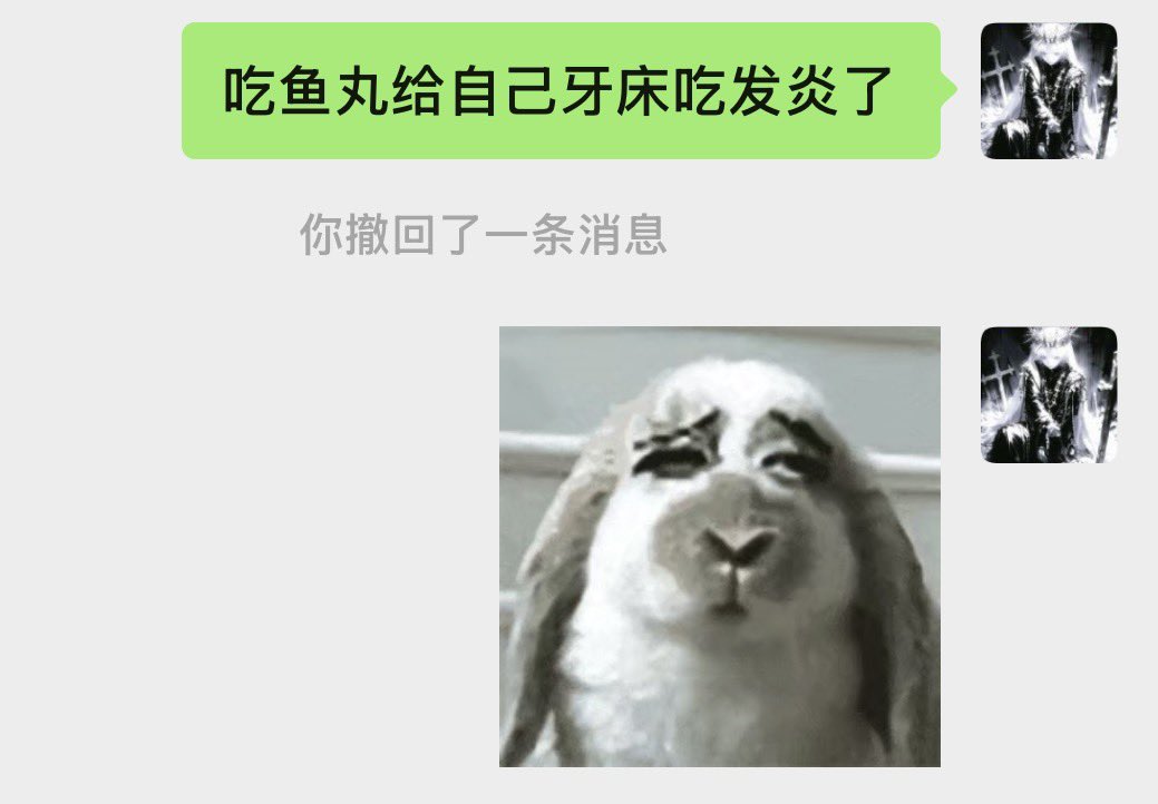 我滴小尾尾呀 tweet media