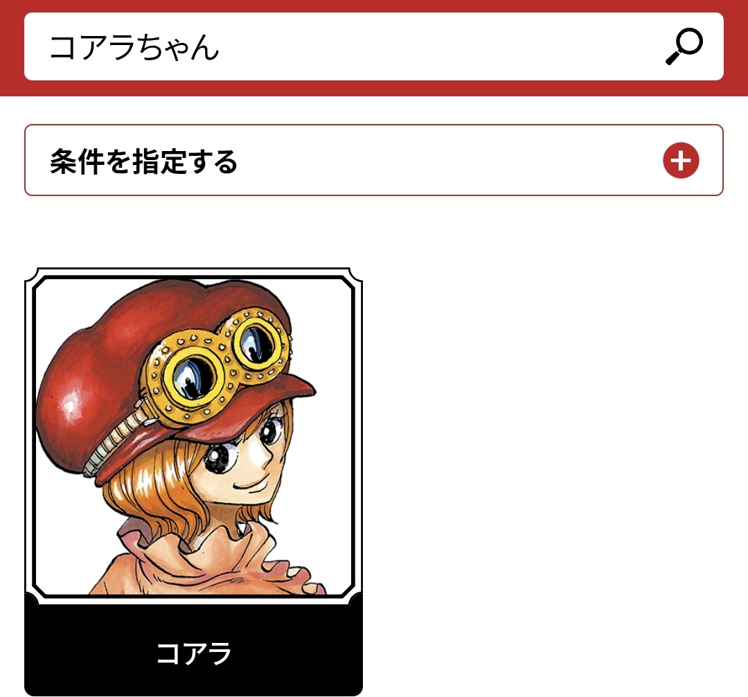 줄기🎨 tweet media