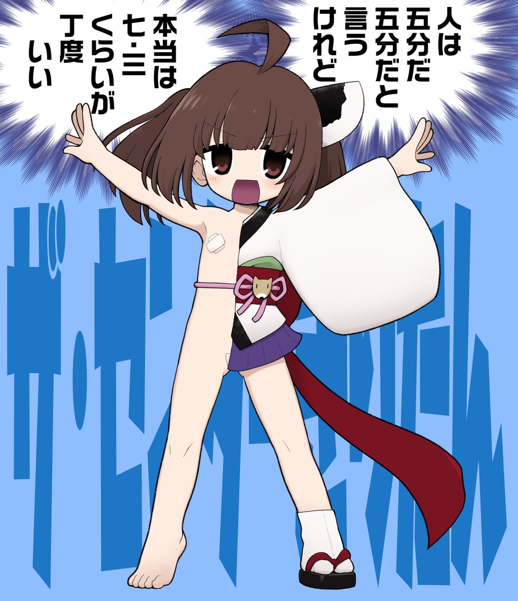 有里ゆんじ tweet media