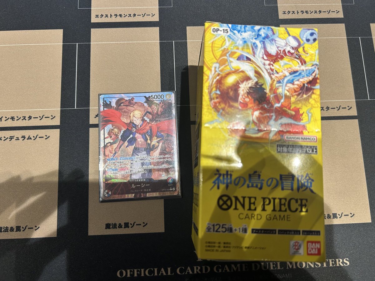 ゆいどら tweet media