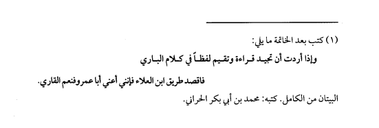 سلمان𓂆 tweet media