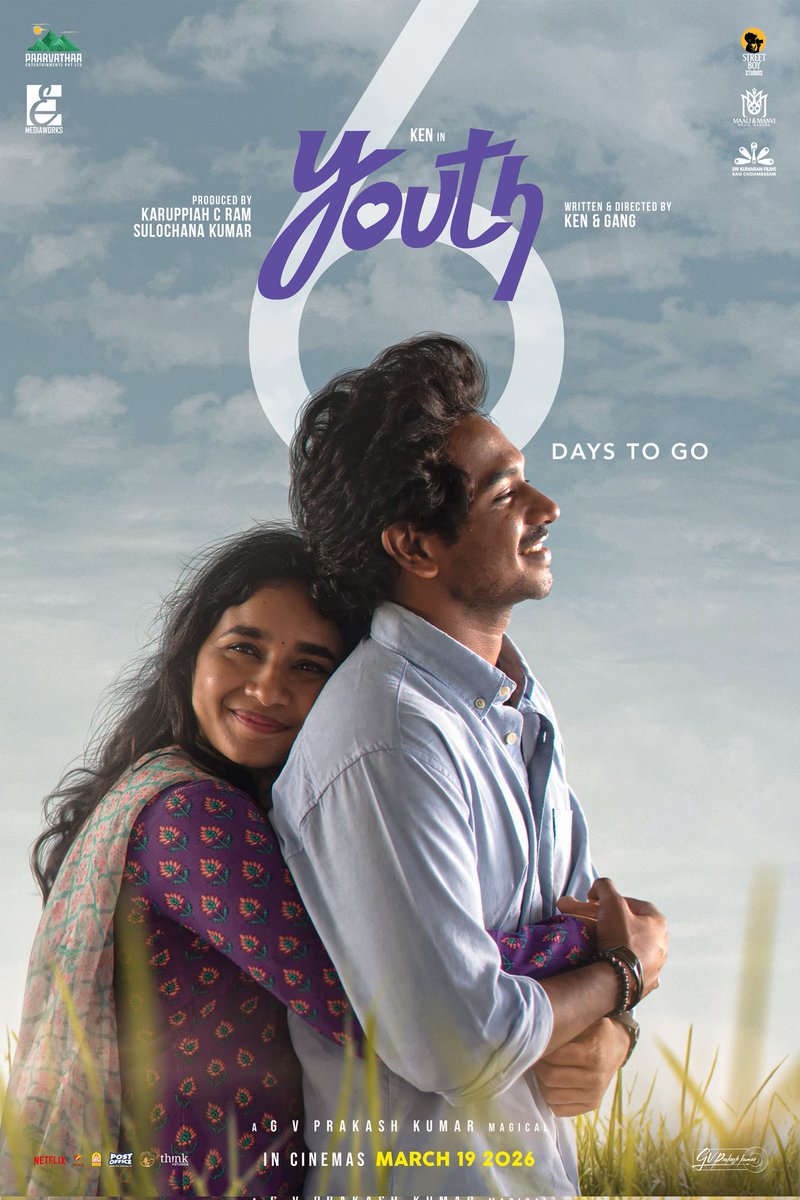 EE MEDIAWORKS tweet media