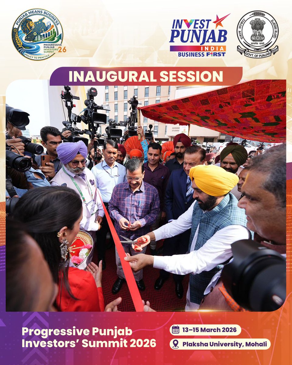 Industries_GoP tweet media