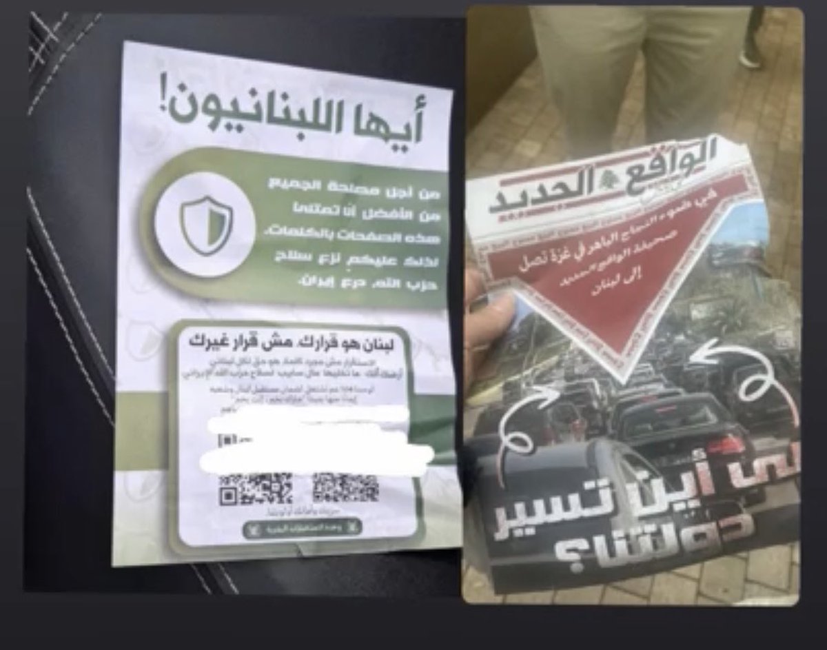 Michelle tweet media