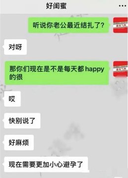 每日大赛 tweet media