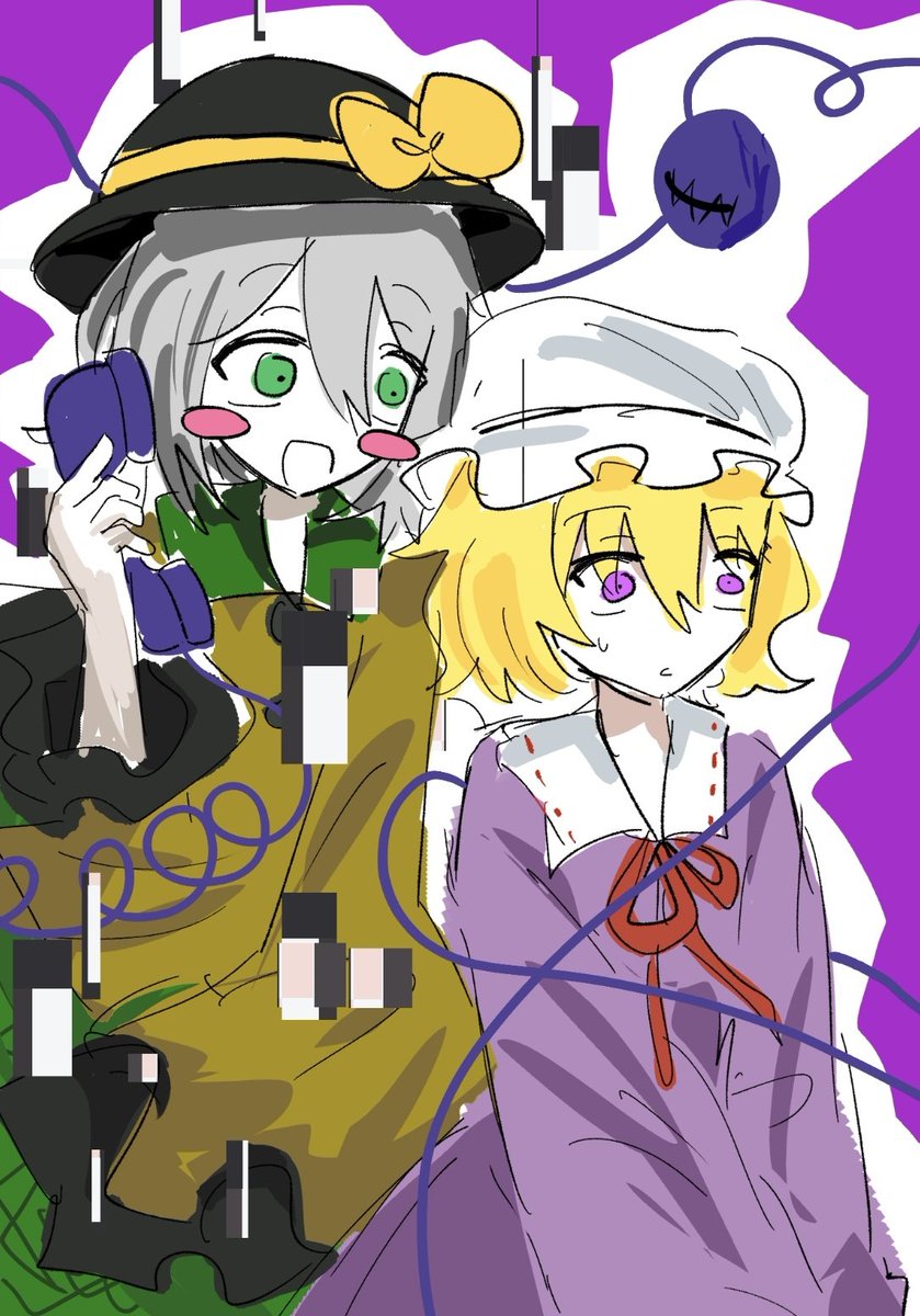 ❤️끄토💚 tweet media