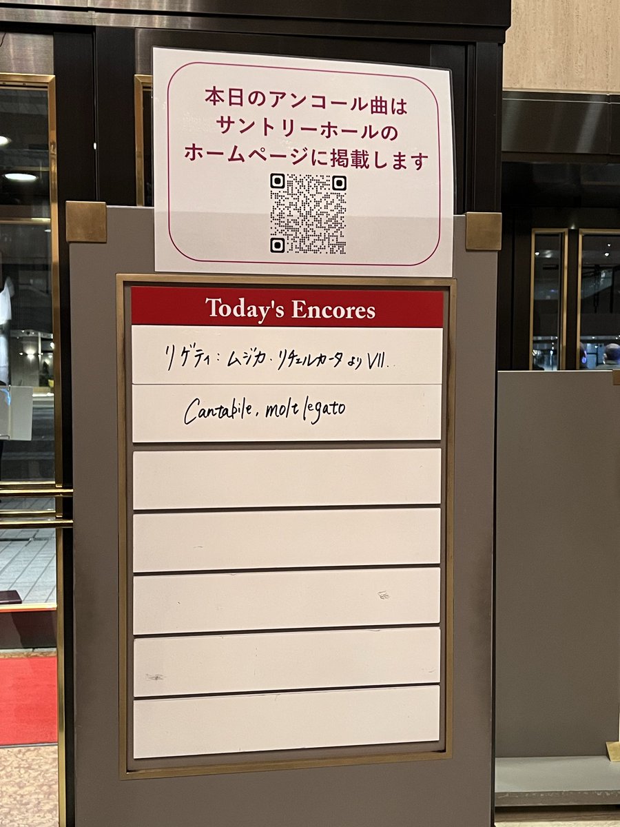 St. Ives tweet media