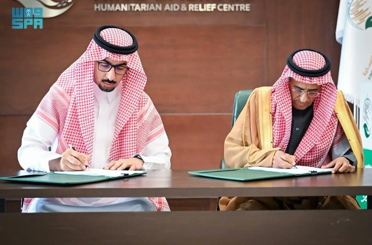 Saudi Arabia to Deliver Eid Clothing and Gifts to 19,000 in Yemen
spa.gov.sa/en/w2535886
#SPAGOV