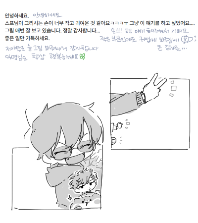 4디페 선입금통판 스ㅍㅡ tweet media